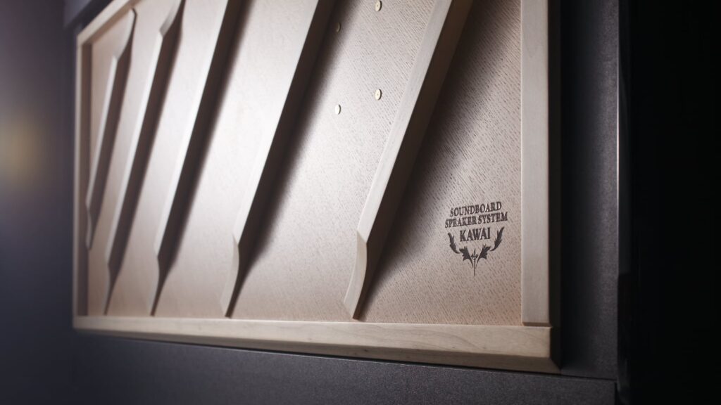 The Kawai Soundboard System produces a rich sound reminiscent of an acoustic piano. (Image Source: Kawai)